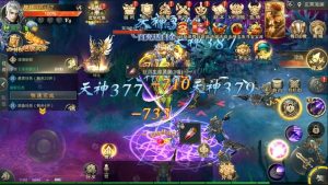 仙侠手游【逆苍穹】+Linux手工端+运营后台+授权后台