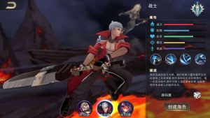 横版闯关手游【我守护的世界】最新整理Win一键既玩服务端+授权物品后台