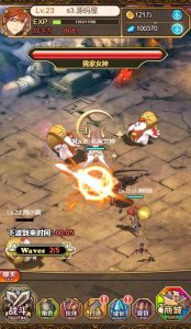 二次元H5手游【绯雨骑士团h5】WIN一键即玩服务端+假人+CDK后台+物品后台