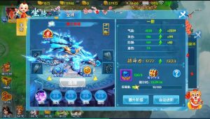 仙侠手游【剑灵修真跨服端】最新整理一键即玩镜像端+Linux手工端+陪玩假人+跨服+运营后台