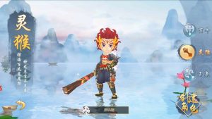 Q萌冒险手游【大唐阴阳师之幻境觉醒】2021整理单机一键即玩镜像服务端+Linux手工服务端+新版GM授权后台