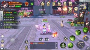 3D仙侠手游【原龙武魔改优化版】最新整理Win半手工服务端+多区+GM授权后台+安卓苹果双端