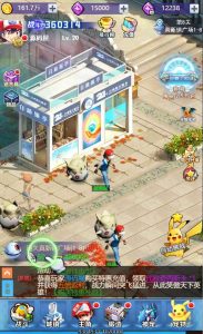 西游换皮H5【宠物超进化又名元素王座】最新整理Linux手工外网服务端+GM后台