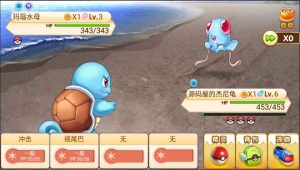 Q萌回合手游【精灵宝贝又名精灵宝可梦】最新整理Linux手工端+安卓苹果双端