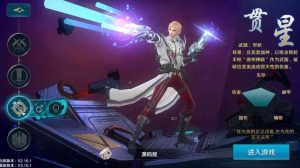 3D魔幻手游【龙族世界】最新整理Linux手工端+安卓苹果双端+CDK授权后台