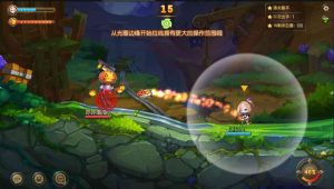 Q萌策略弹射手游【弹弹岛2新年贺岁优化端】最新整理单机一键即玩镜像服务端+Linux本地学习手工端+新版GM授权后台+安卓苹果双端