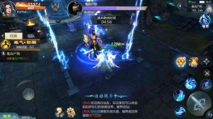 唯美仙侠手游【古剑飞仙多区修复版】最新整理Win一键既玩服务端+多区+清档开区视频教程+新版GM授权后台+安卓苹果双端