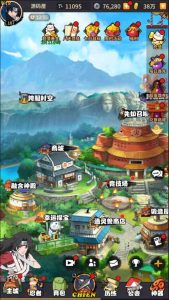 冒险卡牌手游【放置火影】最新整理Linux手工服务端+安卓+GM后台