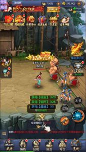 三网H5游戏【三国战纪H5（赵云H5又名拿下三国）】最新整理Linux手工服务端+GM授权后台