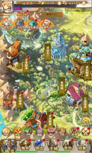 【织女星计划H5】2021整理Win一键即玩服务端+GM授权后台