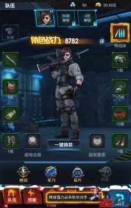 【全民突击H5】最新整理一键端