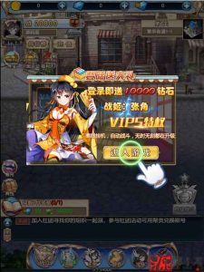 三网H5【女神学院H5】 最新整理Linux手工服务端+授权物品后台