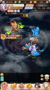 三网H5游戏【暴走西游H5】最新整理WIN系服务端+GM授权后台