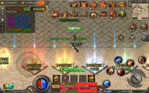 经典传奇手游【怒斩屠龙H5】最新整理单机一键即玩镜像服务端+Linux本地学习手工服务端+GM后台