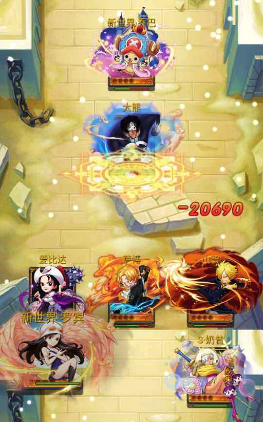 经典卡牌手游【航海王之强者意志】最新整理Win系一键即玩服务端+安卓苹果双端+GM后台