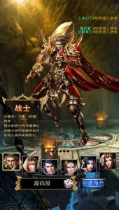 三网H5游戏【热血霸业H5假人版】最新整理Win系一键既玩服务端+GM后台