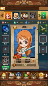 冒险卡牌手游【草帽海贼王】最新整理Win系一键即玩服务端+本地注册+单安卓+充值后台