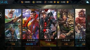 三国策略卡牌手游【权倾三国魔改版本】最新整理Win系一键服务端+安卓+GM后台