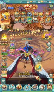 三网H5游戏【九州仙侠传2H5修复版】最新整理Linux手工服务端+安卓+运营后台+GM后台