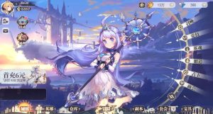 三网H5游戏【苍空物语h5后台版】最新整理Linux手工服务端+安卓客户端+CDK授权后台