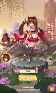 三网H5游戏【封神西游之称霸三界H5】最新整理Win系一键服务端+多区+CDK授权后台