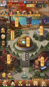 三网H5游戏【海贼王H5】最新整理WIN系服务端+运营后台+GM授权后台