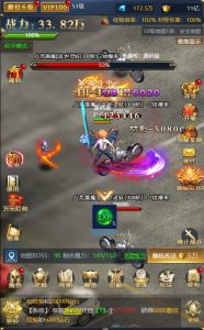 三网H5游戏【侠客游H5】最新整理WIN系服务端+运营后台+GM授权后台