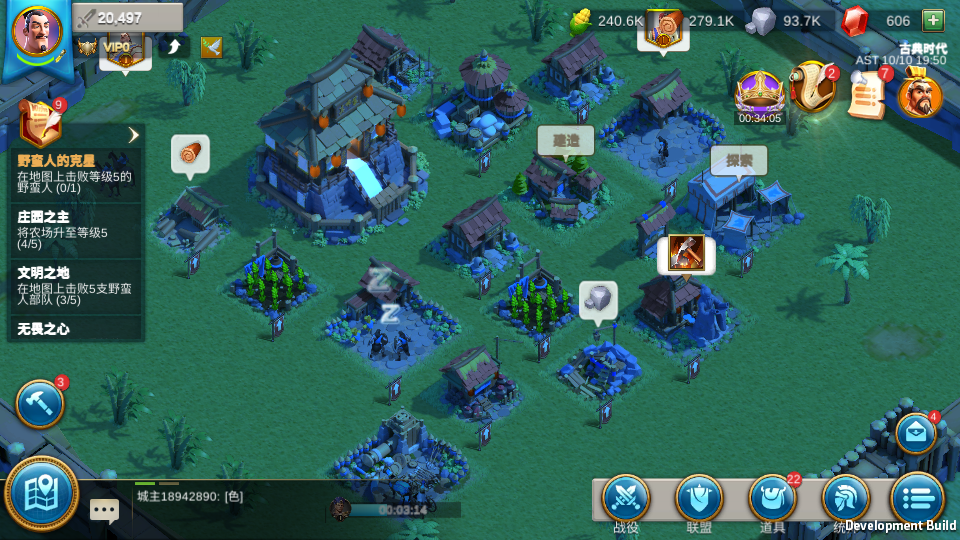 多文明策略手游【万国觉醒内购版】最新整理Linux商业手工服务端+安卓+运营后台+内购授权后台