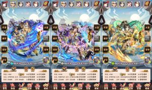 卡牌回合手游【少年三国志幻金3】最新整理Linux手工服务端+安卓苹果双端+CDK卡密授权后台+GM授权后台