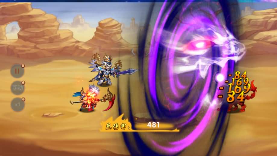 稀有3D横版卡牌回合手游【兵临三国】最新整理商业Ubuntu手工服务端+管理后台+GM授权后台+安卓