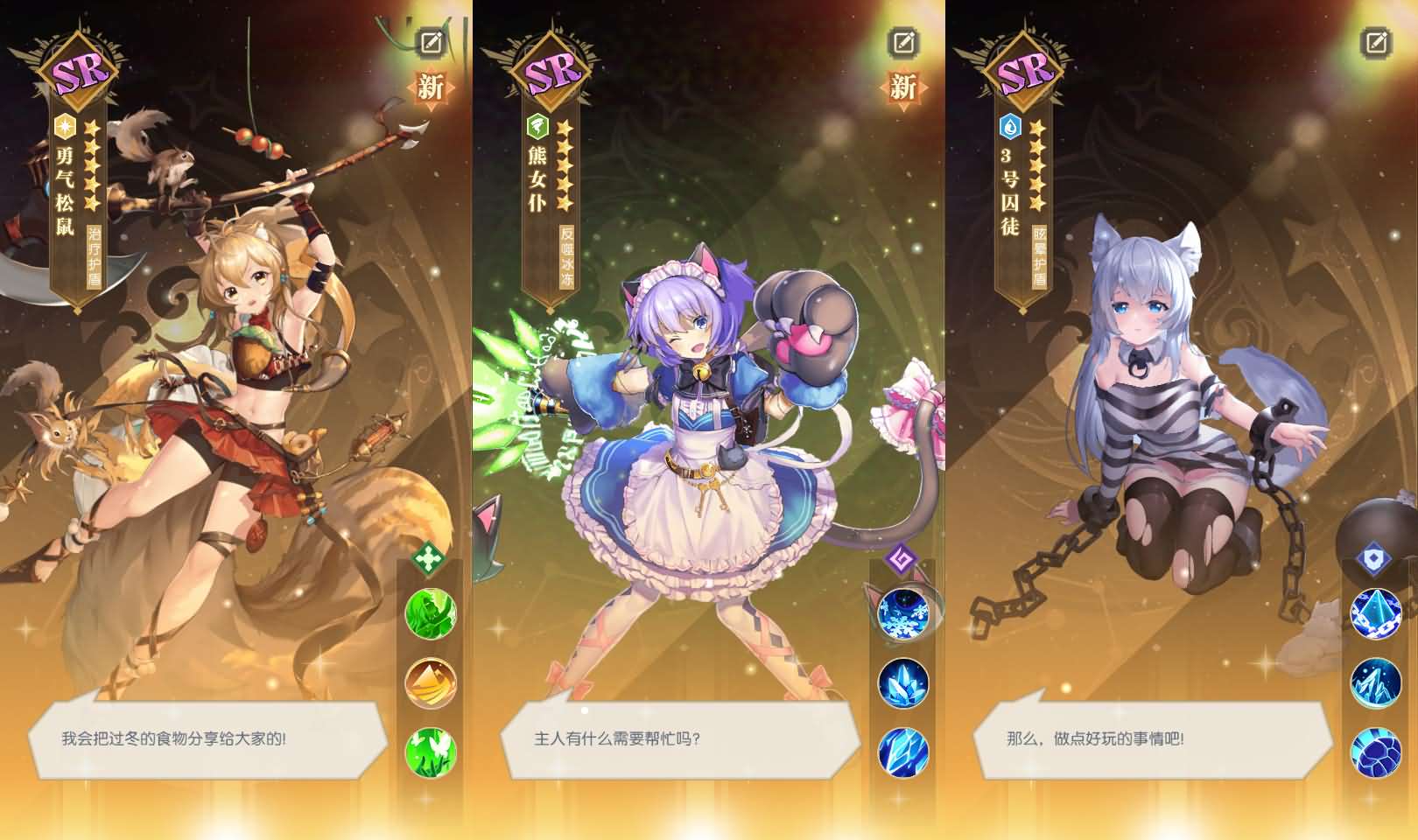 稀有放置卡牌手游【神曲世界】最新整理Linux手工服务端+安卓苹果双端+GM配套物品后台