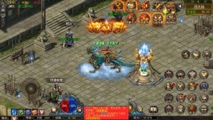 幽冥传奇手游【神龙复古天玺996三职业完整版】最新整理WIN系特色服务端+安卓苹果双端+GM后台