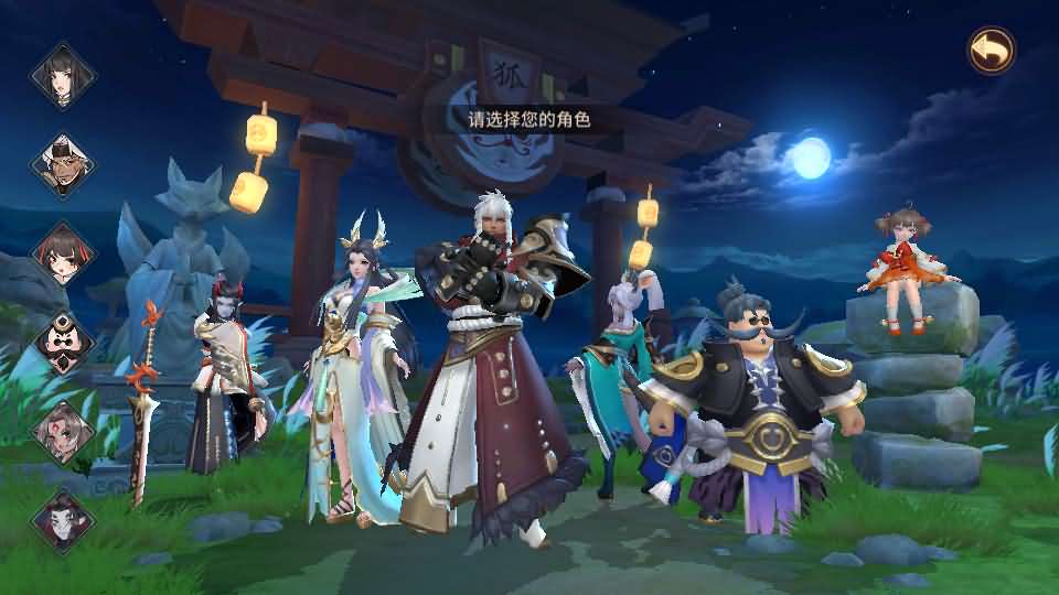 稀有3D国风回合手游【万灵山海之镜神龙GM专属套装版】最新整理单机一键即玩镜像端+Linux手工服务端+安卓苹果双端+GM授权后台