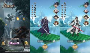 稀有卡牌手游【射雕三部曲之金将三界版-优化重整】+Linux手工服务端+安卓苹果双端+运营后台+GM物品后台