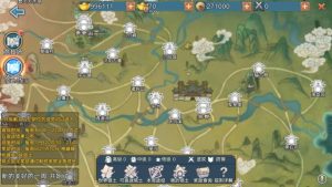 3D仙侠手游【青云志超变版】最新整理单机一键即玩镜像服务端+Linux手工服务端+热更新工具+安卓苹果双端+GM后台