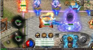 战神引擎传奇手游【凡人修仙单职业】最新整理WIN系特色服务端+安卓苹果双端+GM授权后台