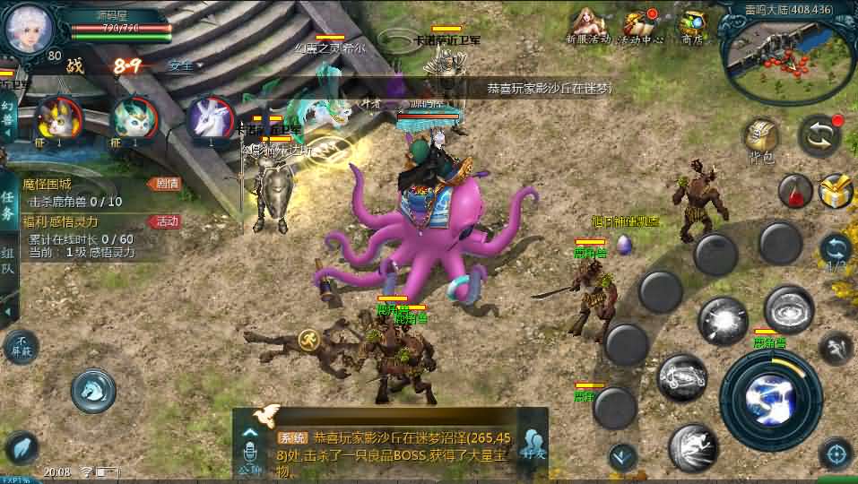 1655互通魔域【新紫川魔域】+本地验证+本地注册+全套工具