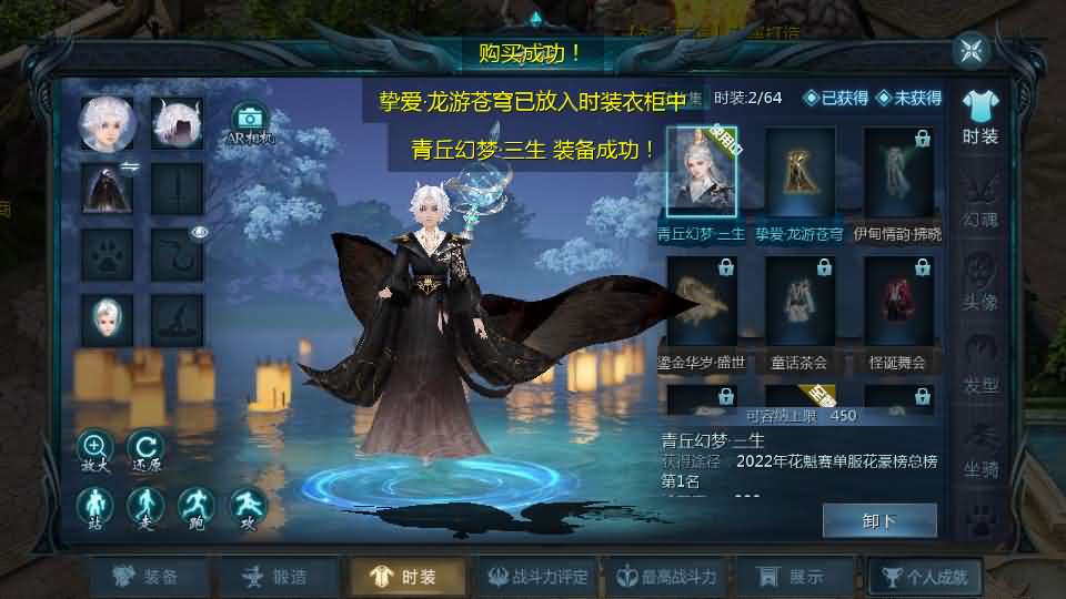 1655互通魔域手游【战天魔域90神火版】本地注册验证+GM工具+安卓